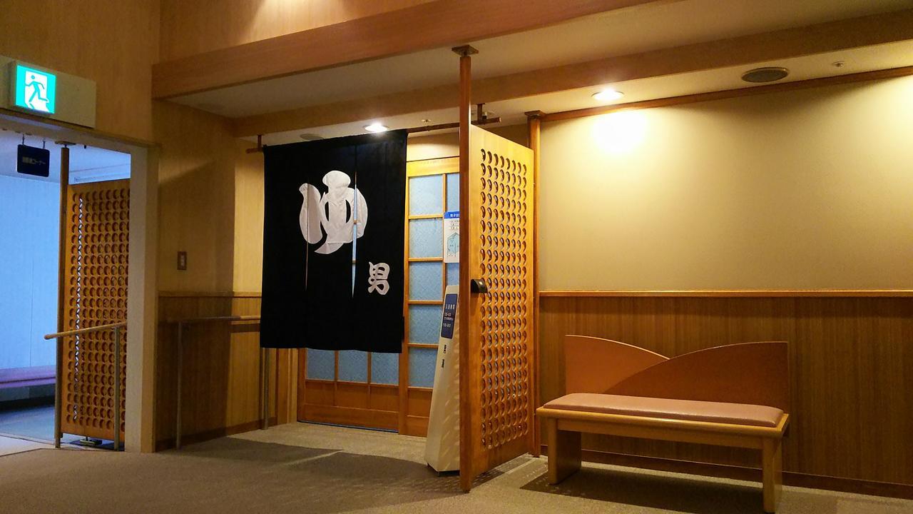 Hotel Tetoraresort Tokachigawa Otofuke Екстер'єр фото